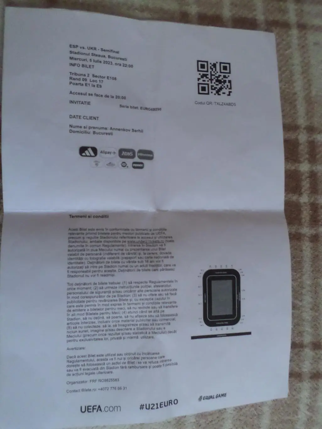 билет Украина - Испания U-21 ЕВРО-2023 Бухарест 5 июля 2023 г