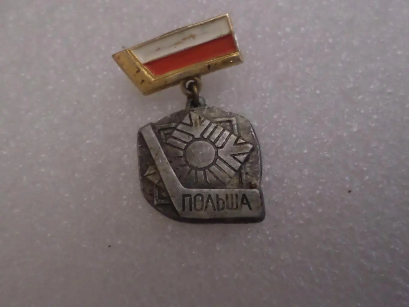 Значок хоккей сборная Польша чемпионат мира по хоккею 1973 г