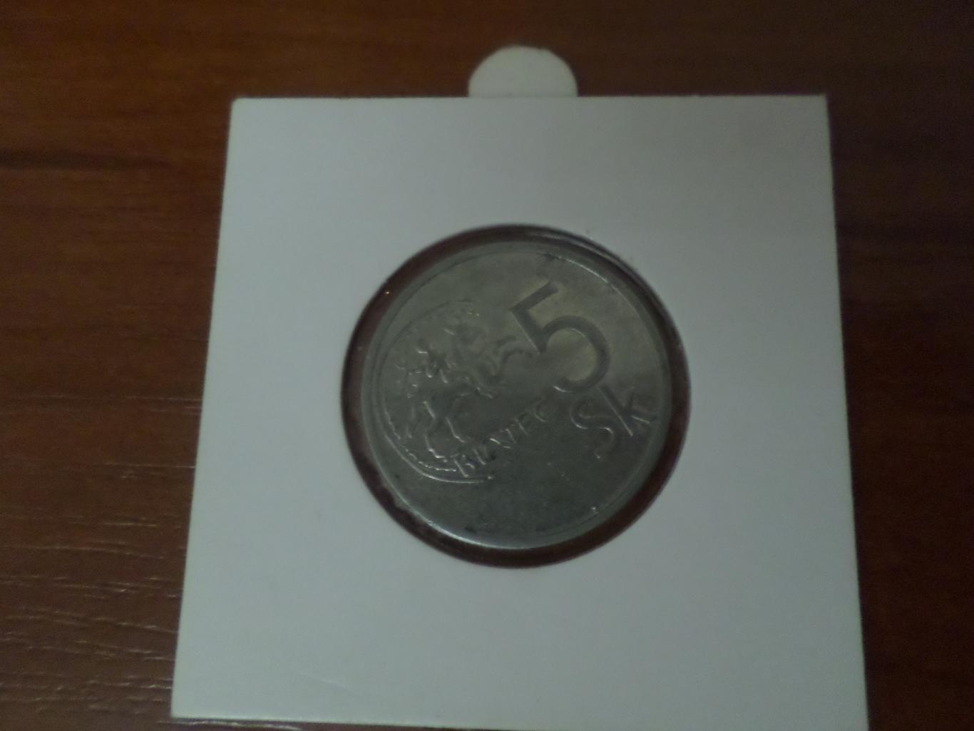 Монета 5 крон Словакия 1993 г