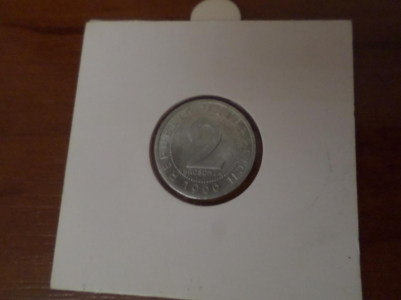 Монета 2 гроша Австрия 1966 г