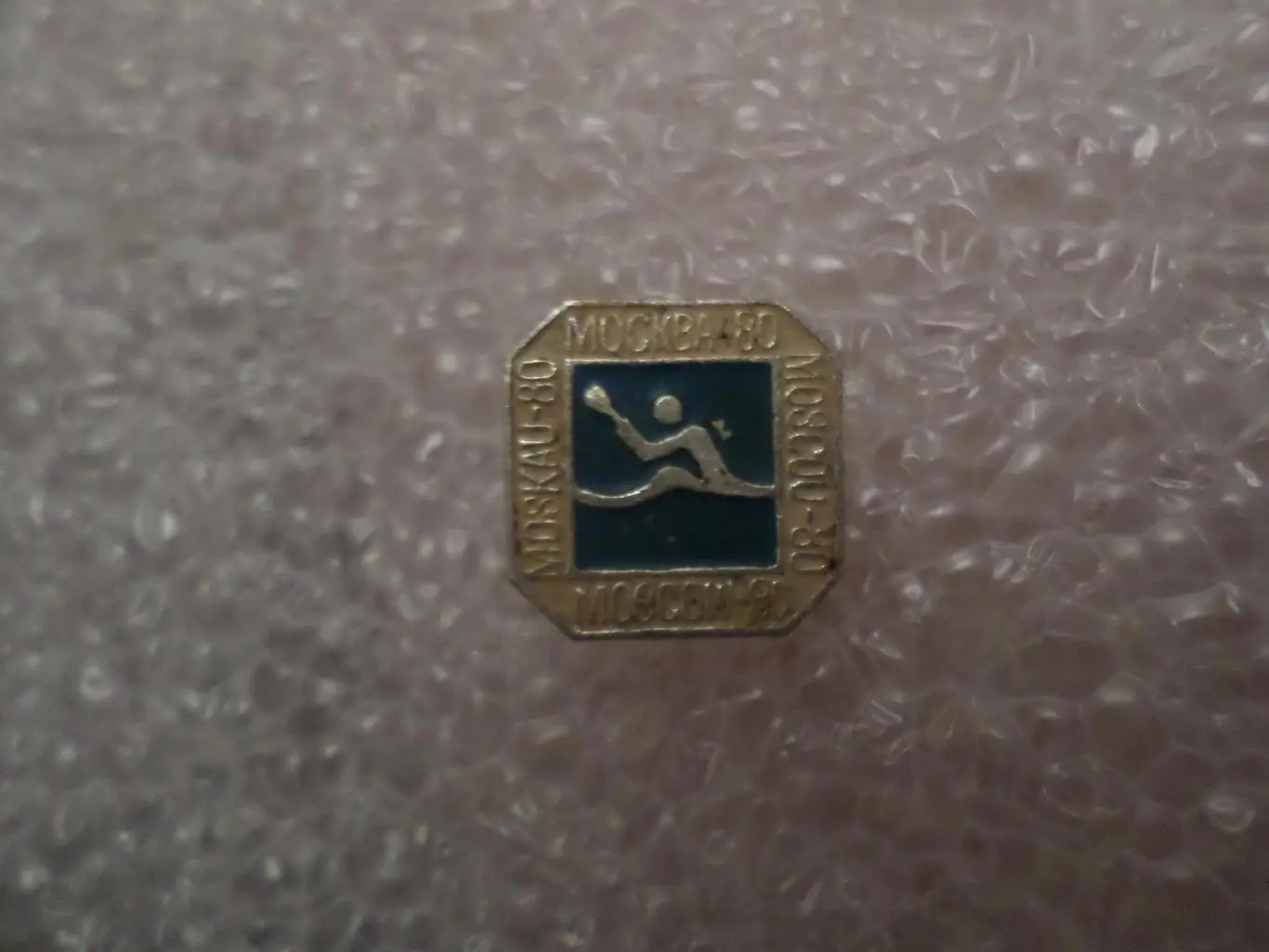 значок Олимпиада-80 Москва 1980 Гребной спорт