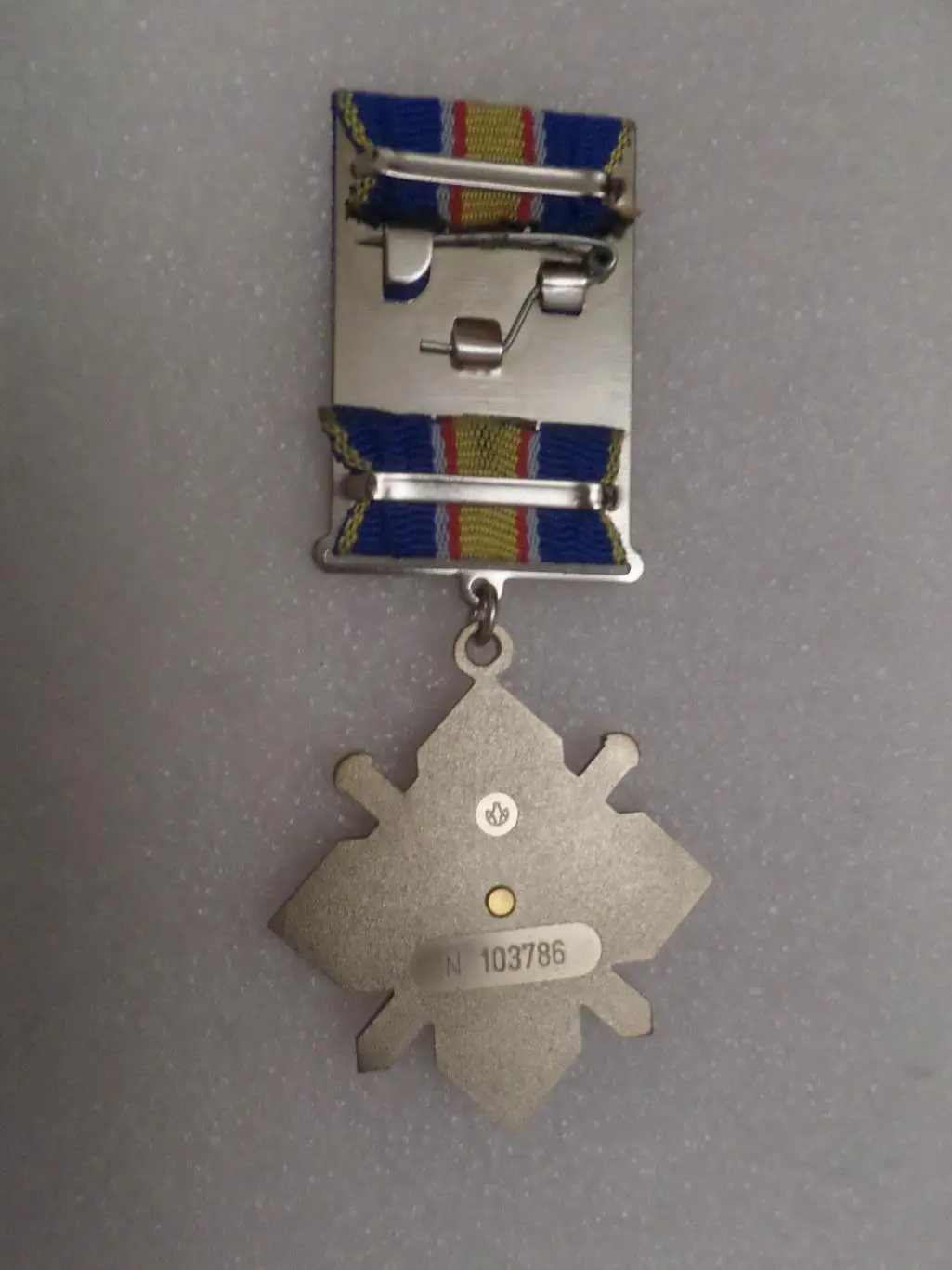 орден За мужність 3-я степень 1