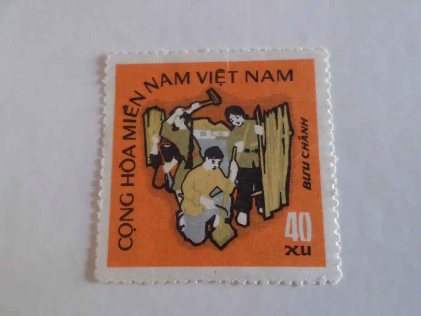 марки Вьетнам рабочие