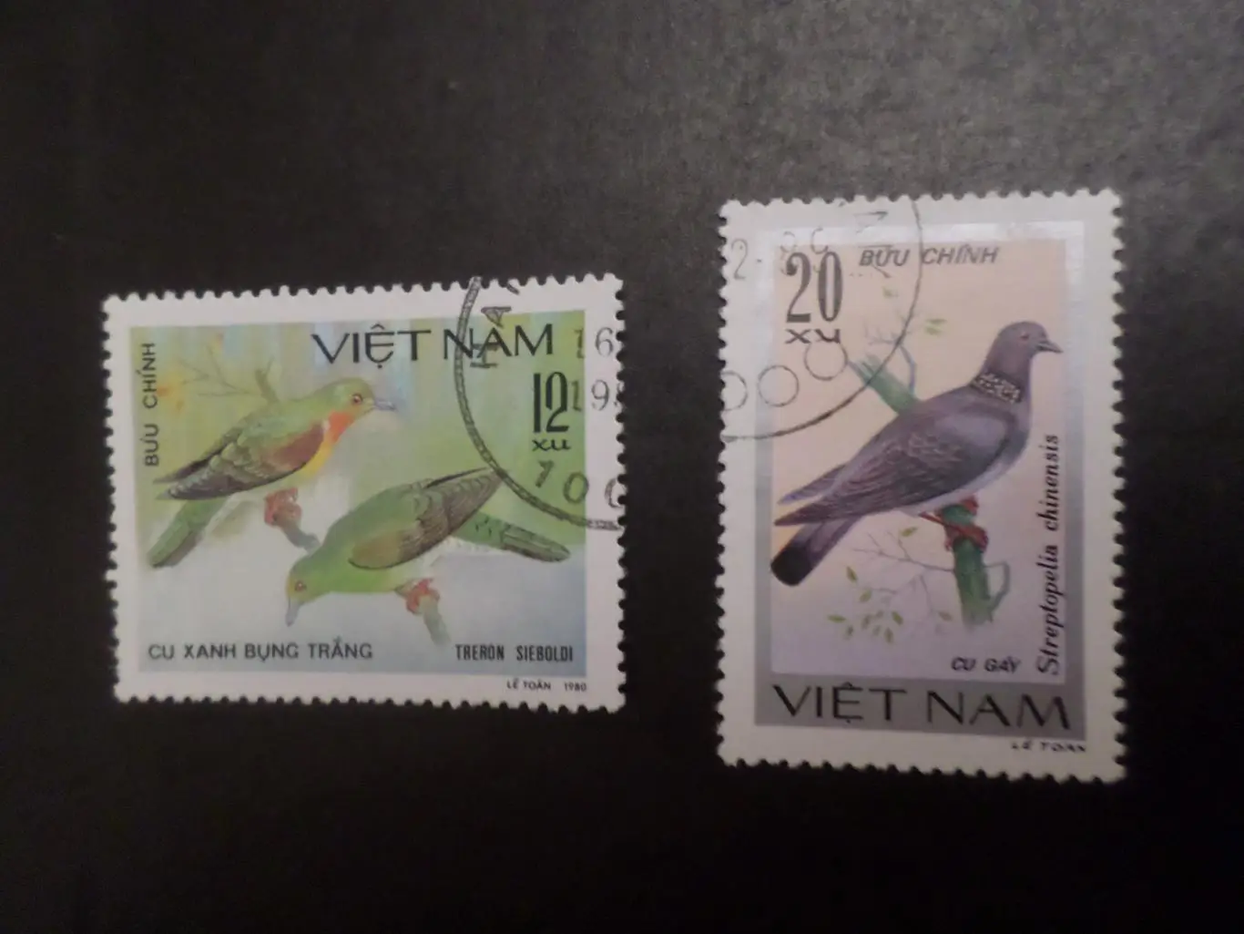 марки Вьетнам фауна Птицы 1980 г