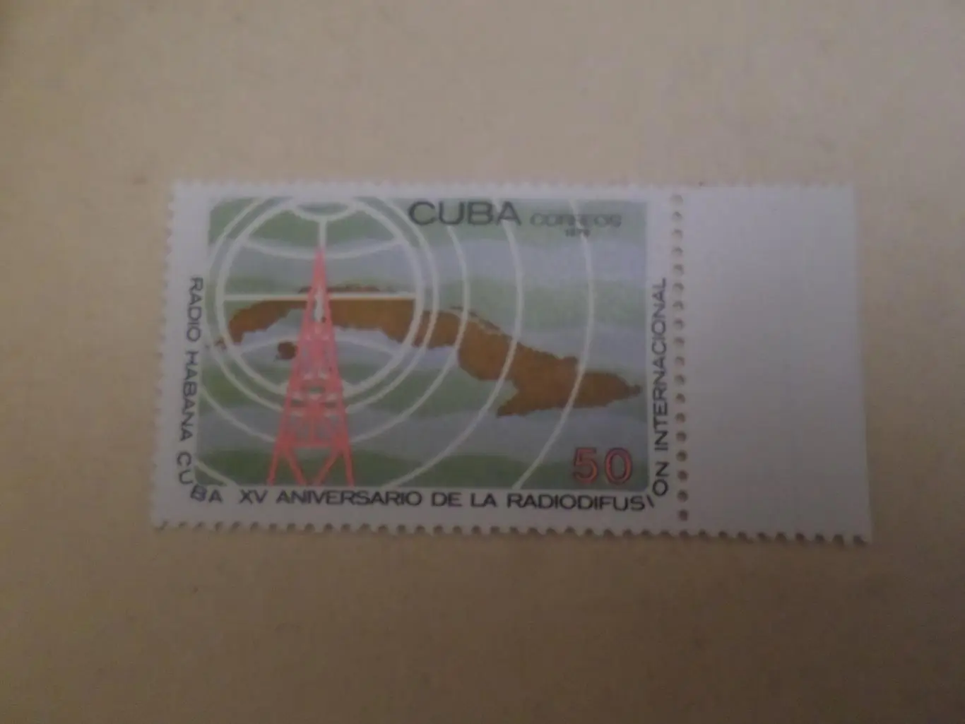 марки Куба Радио Гавана 1976 г чист