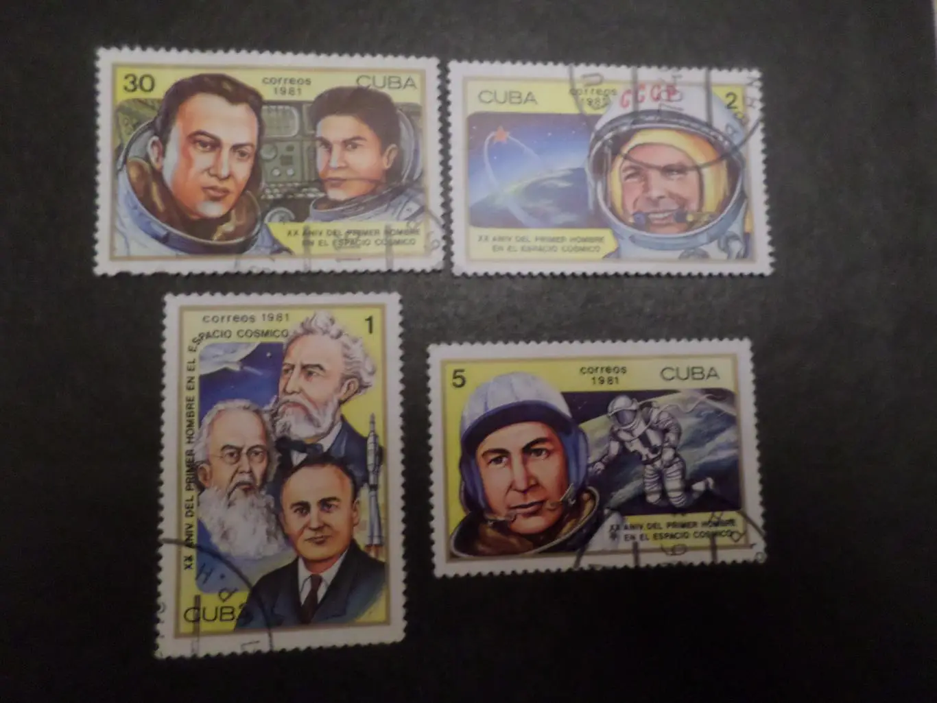марки Куба Космос 1981 г