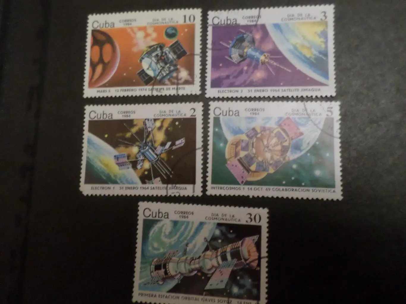 марки Куба Космос 1984 г