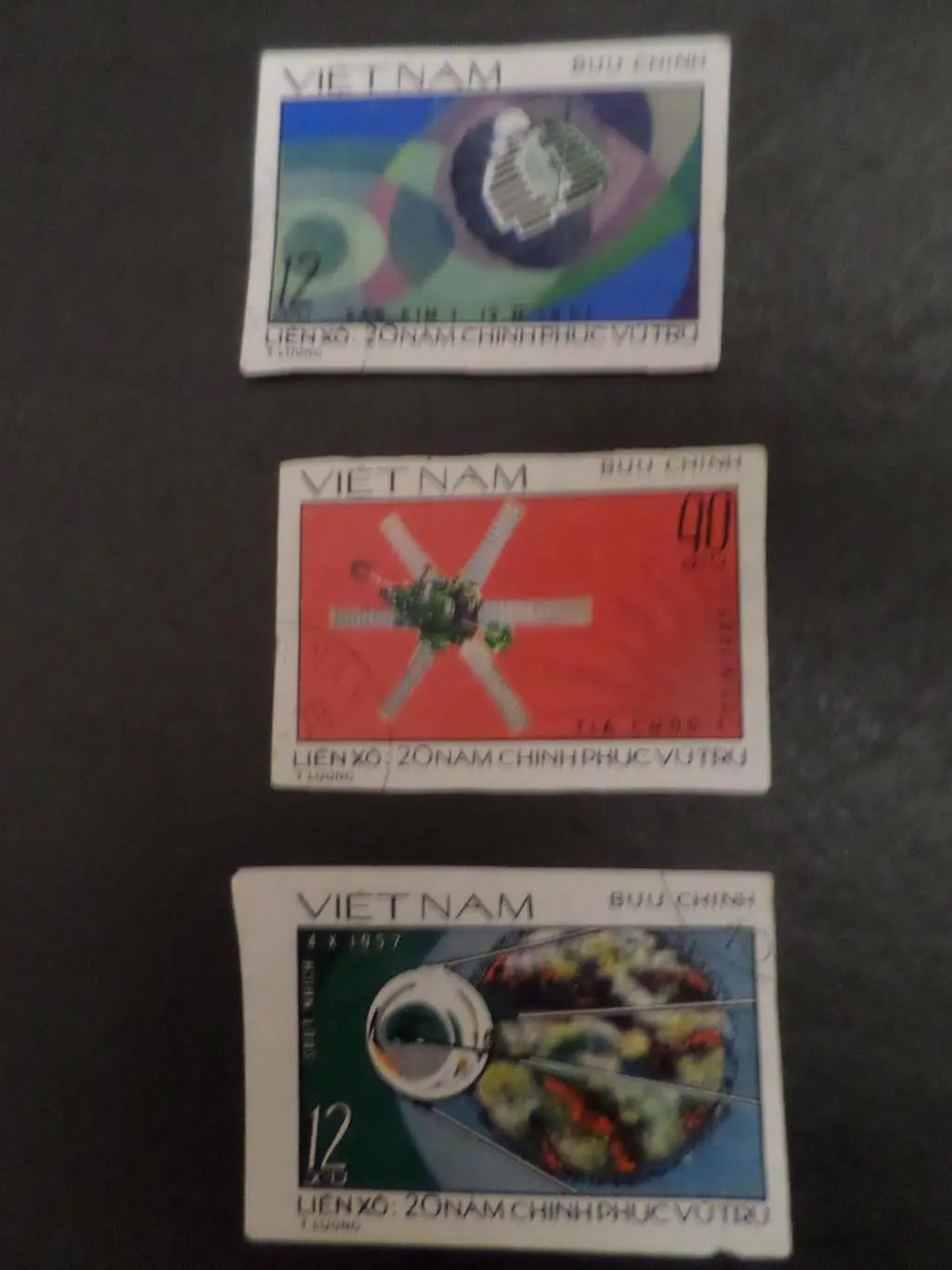 марки Вьетнам Космос беззубцовка