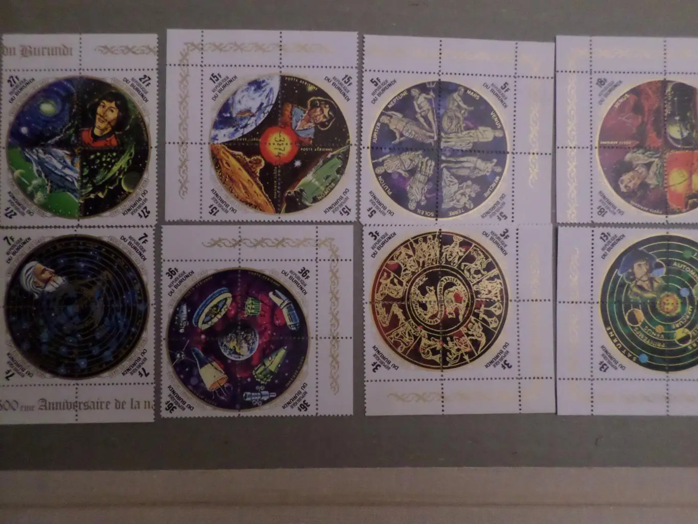 марки Бурунди Космос Солнечная система Коперник 1973 г
