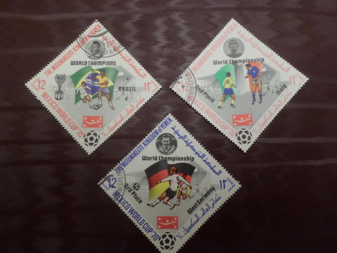 марки Йемен Чемпионат мира по футболу 1970 г Мексика надпечатка