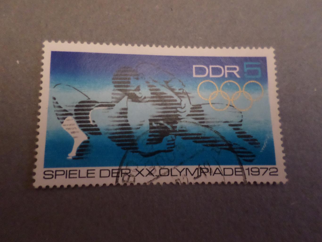 Марки ГДР Олимпийские игры Мюнхен 1972 г
