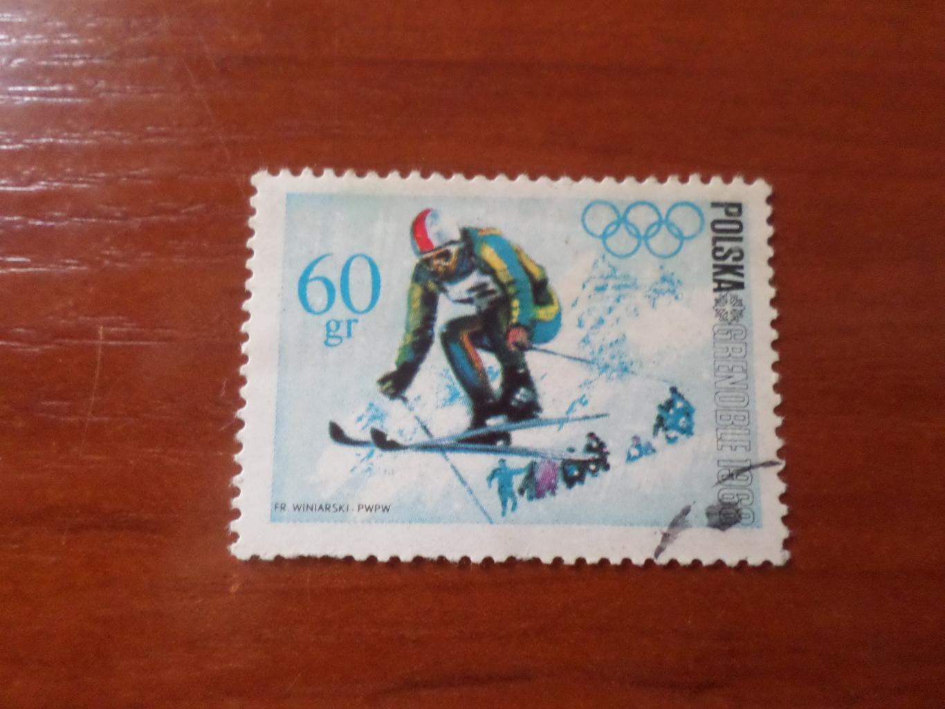 марки Польша Олимпийские игры Гренобль 1968 г горнолыжный спорт