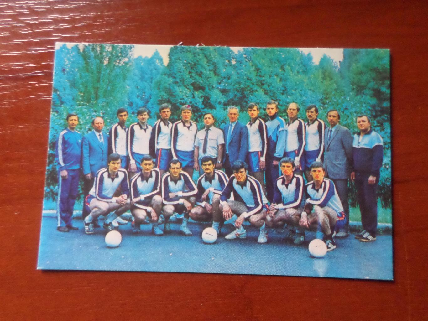 Календарик Локомотив Харьков волейбол 1989 г