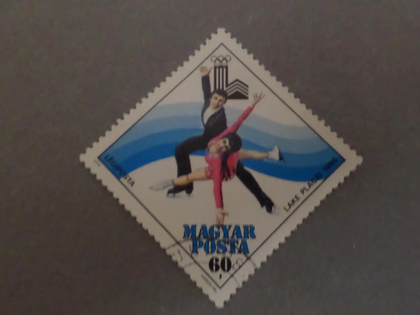 Марки Венгрия Олимпийские игры Лейк-Плэсид 1980 г.