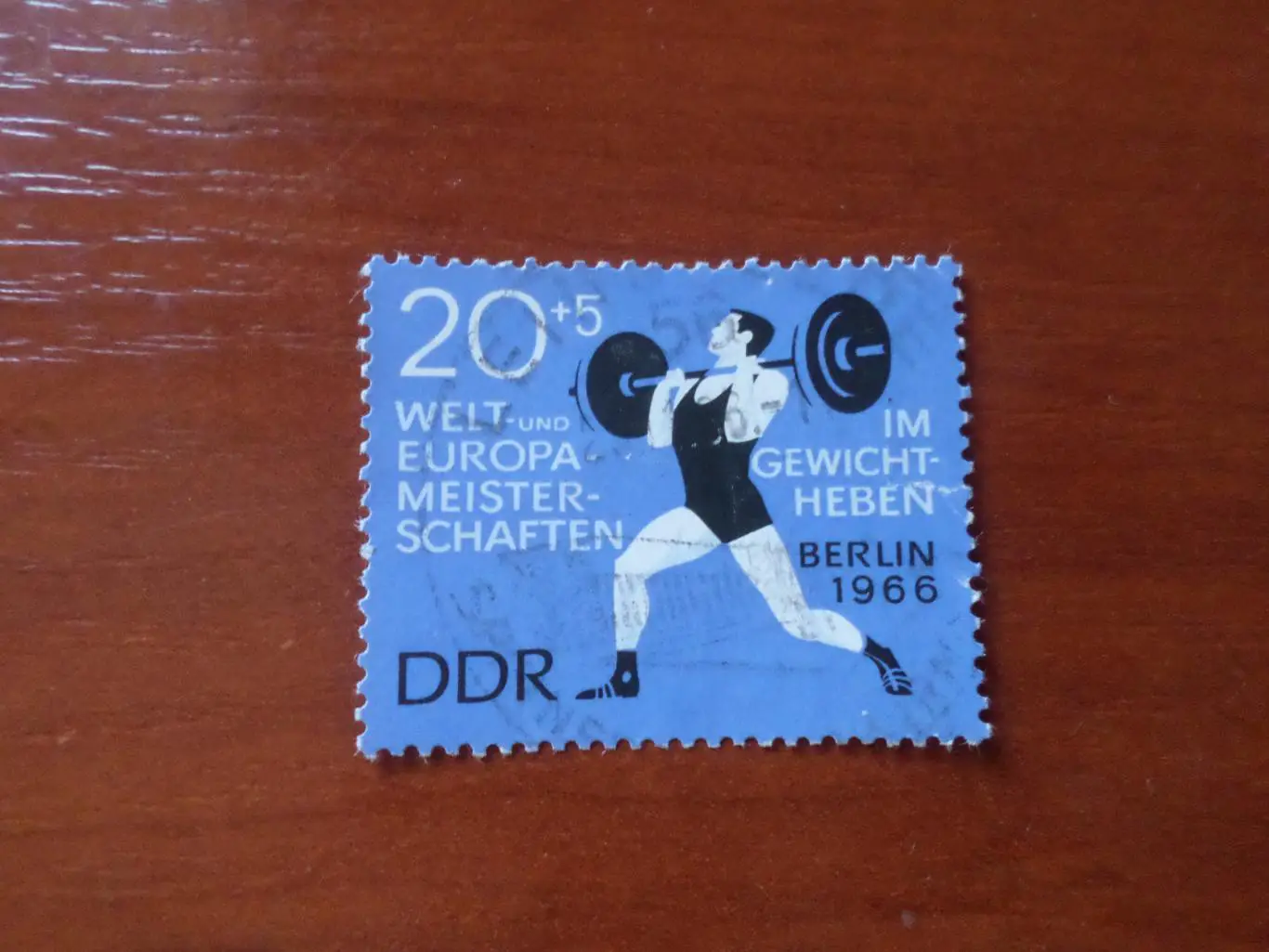 Марки Германия ГДР чемпионат Европы по тяжелой атлетике 1966 г