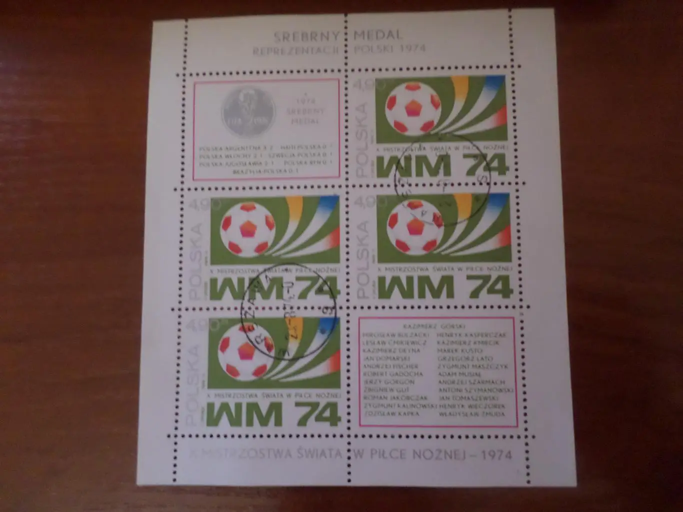 марки Польша сборная Польши на чемпионате мира по футболу 1974 г 3-е место