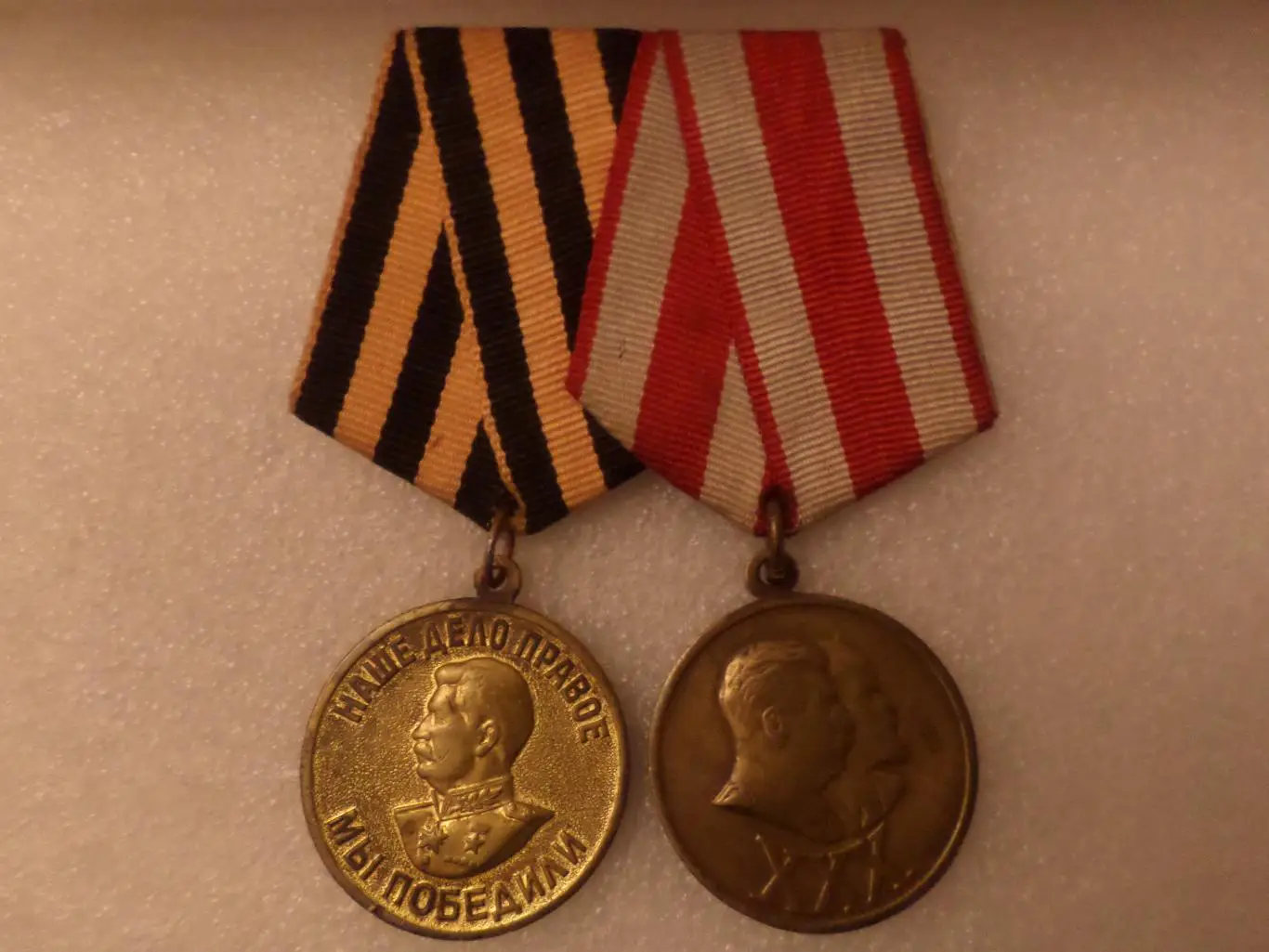Медаль За победу над Германией и 30 лет Советской Армии