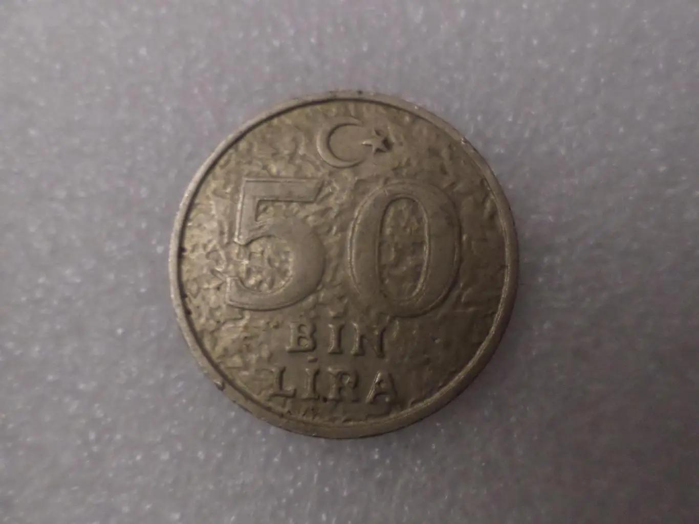 Монета 50000 лир Турция 1998 г