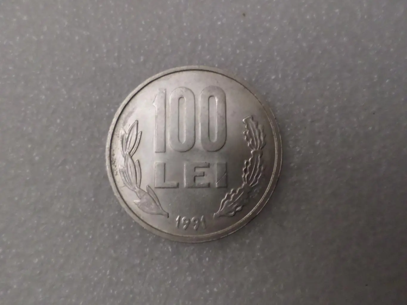 Монета 100 лей Румыния 1991 г