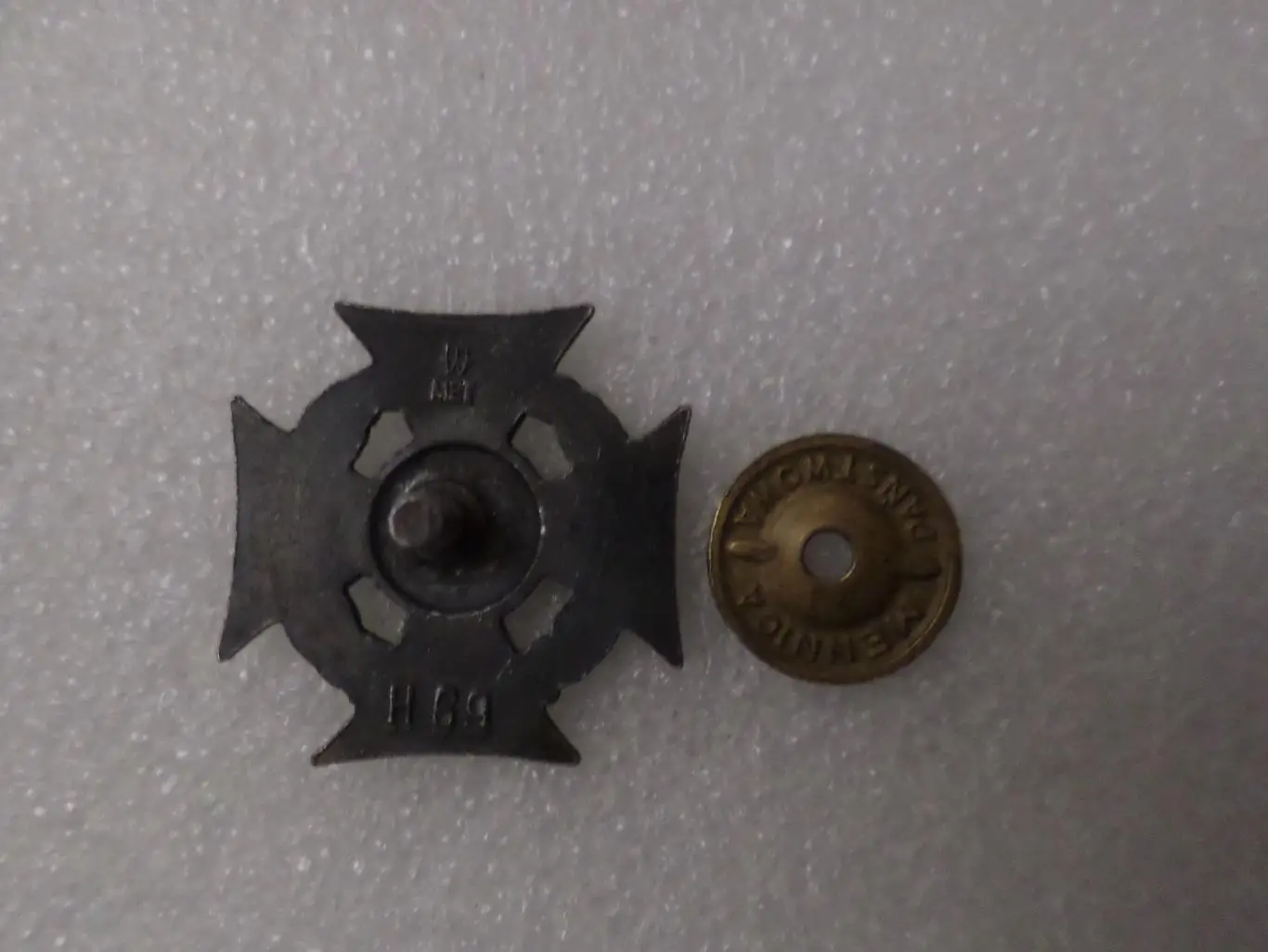 Знак CZU WAJ, Харцерский крест, Польша, польский скаут 1