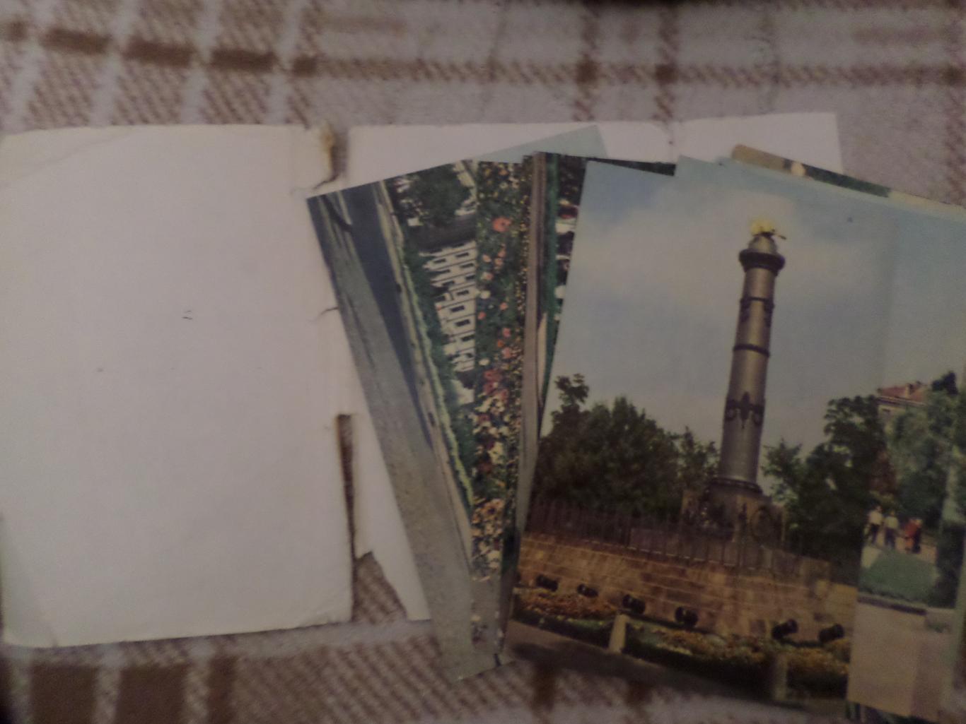 Набор открыток Полтава 1968 г 1