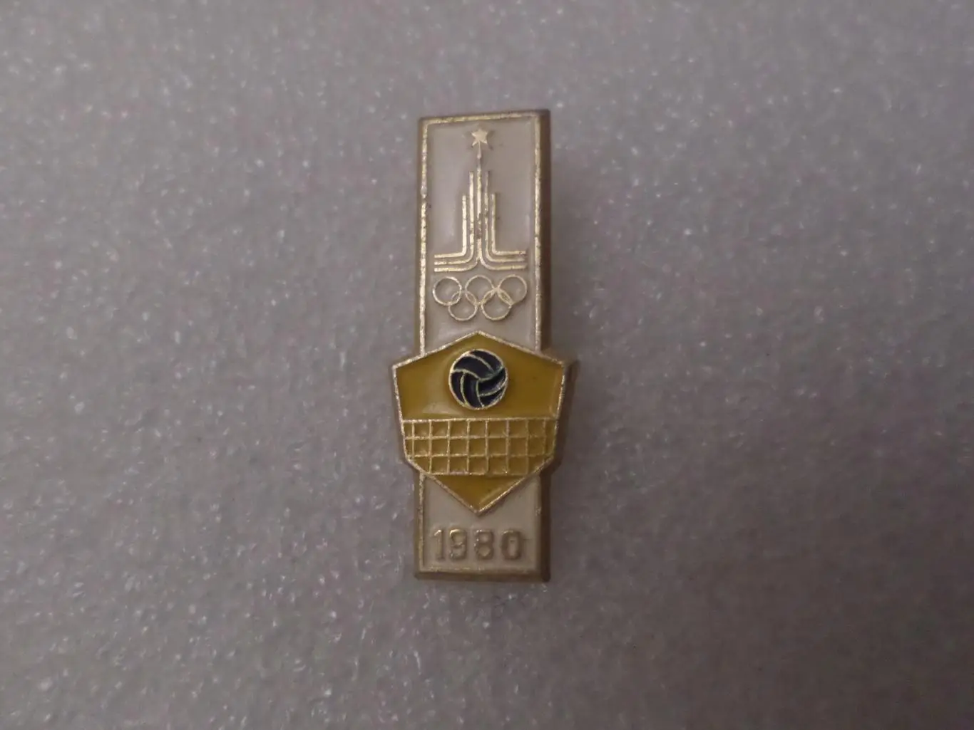 Значок Олимпиада-80 г. Москва 1980 г волейбол