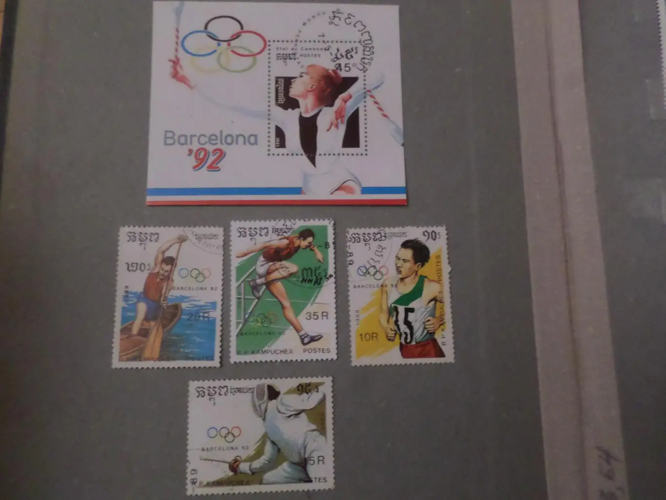 Марки Кампучия Олимпийские игры Барселона 1992 г