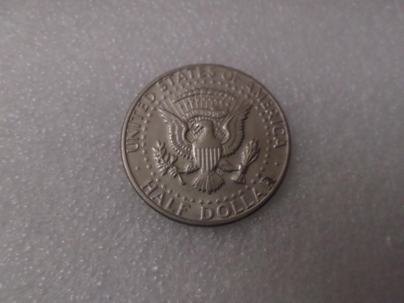 Монета 50 центов США 1974 г 1