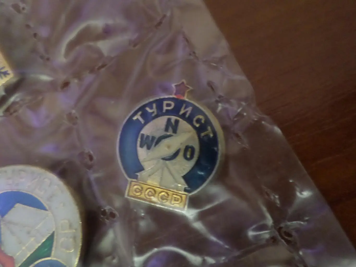 значок Турист СССР