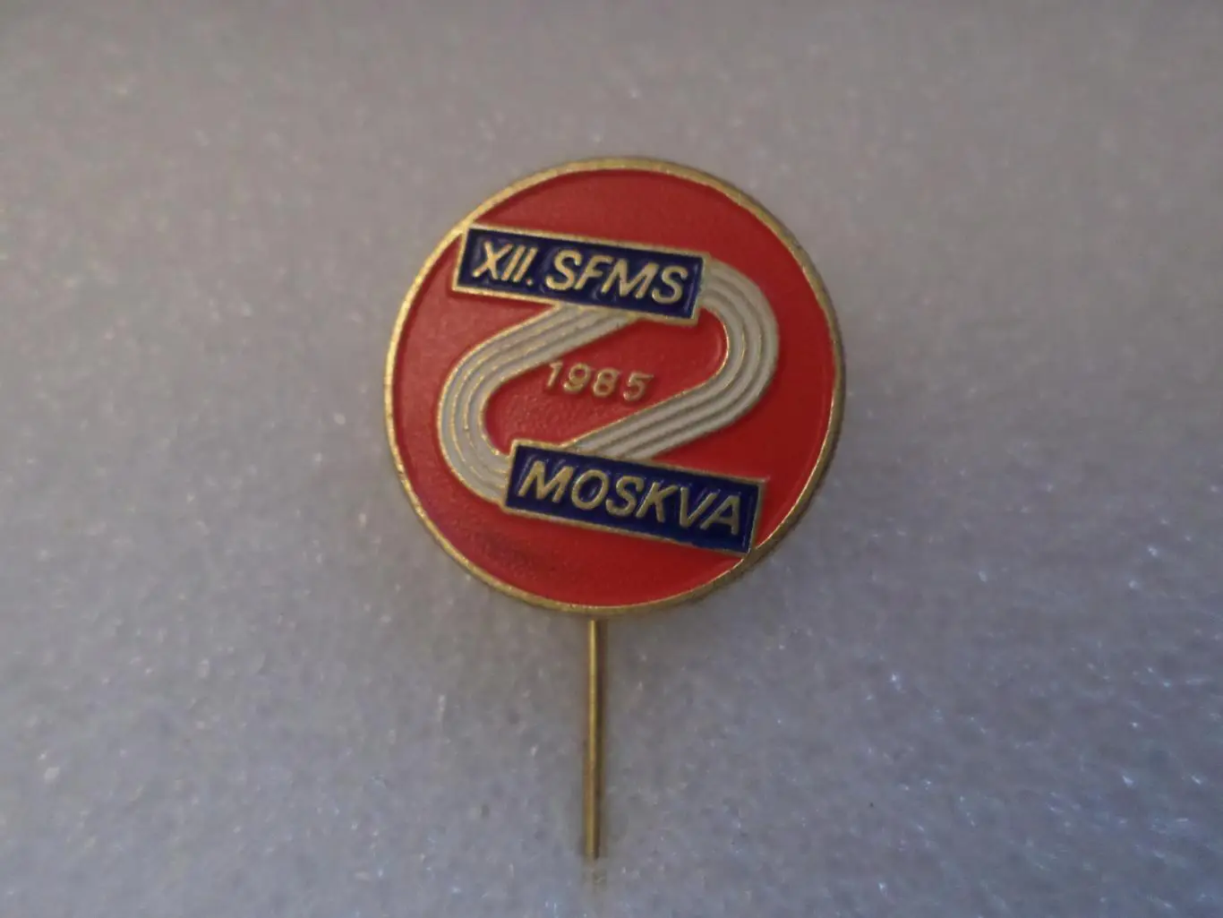 знак Фестиваль молодежи и студентов Москва 1985 г спорт