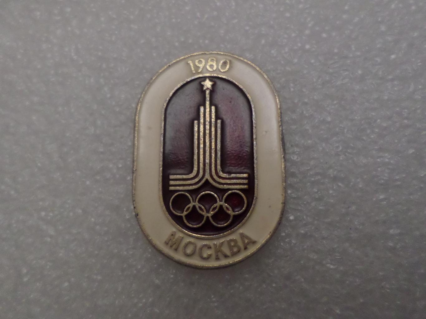 значок Олимпиада-80 Москва 1980 эмблема темно-красный