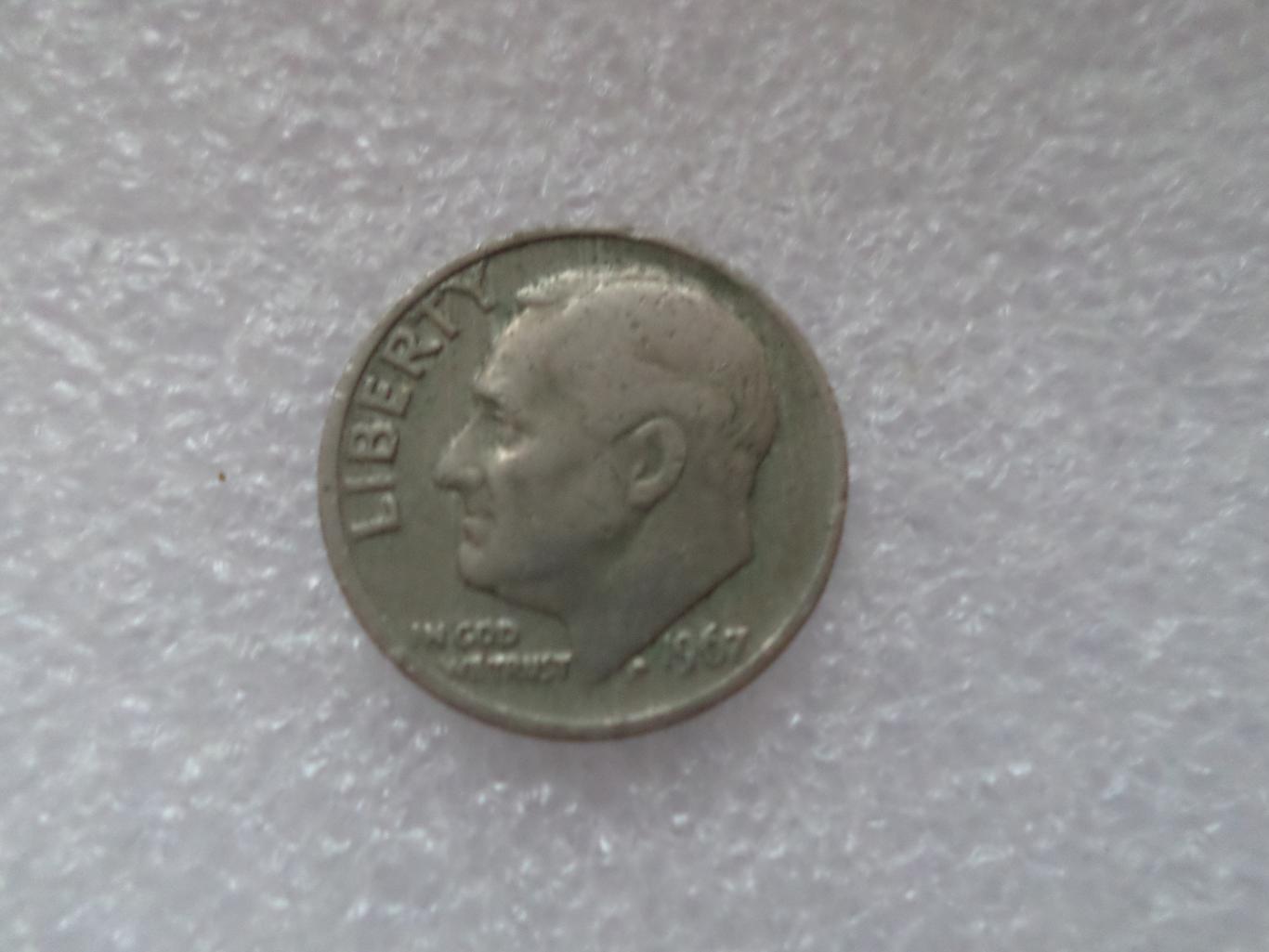 Монета 10 центов дайм США 1967 г