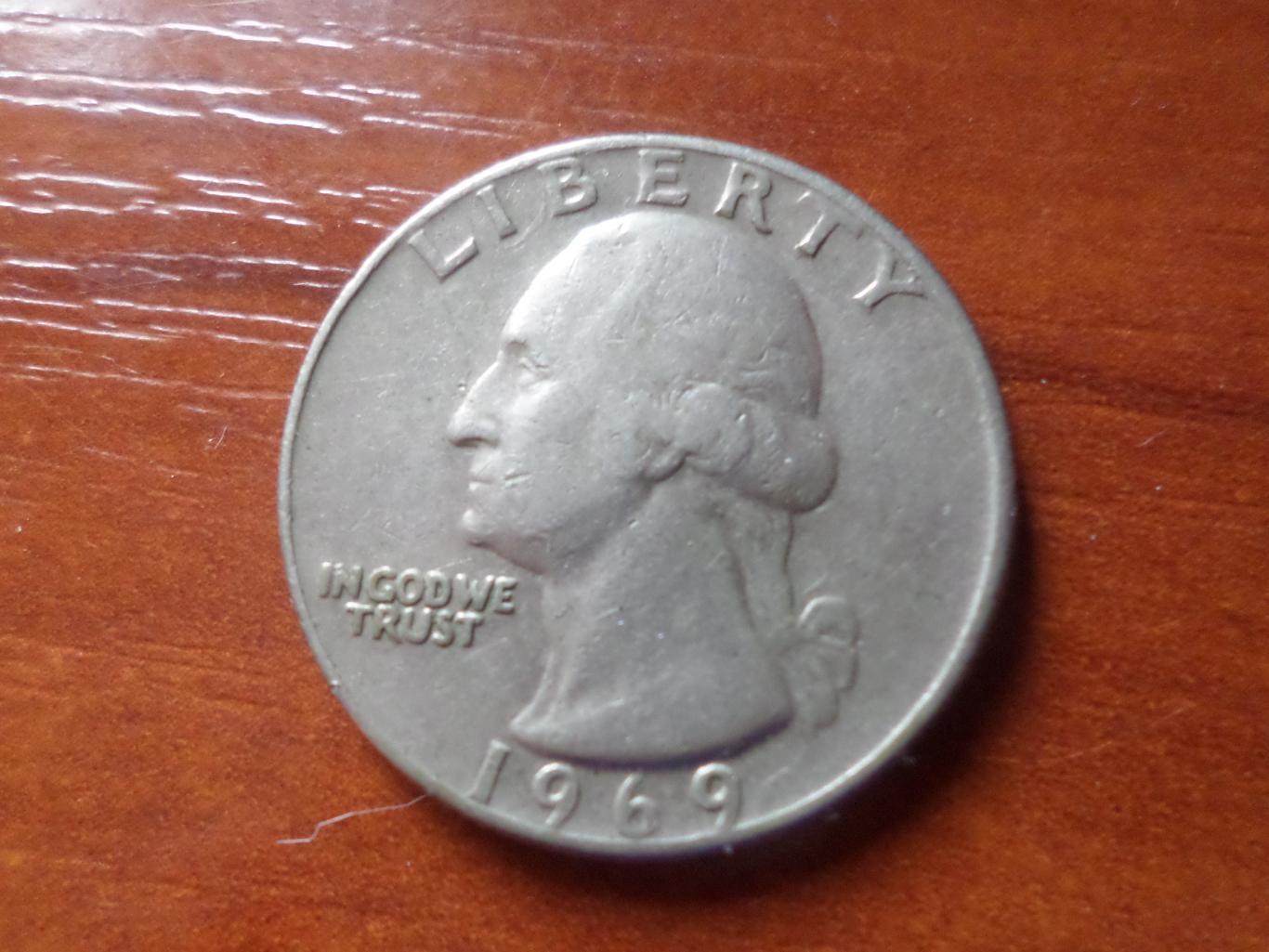Монета 25 центов квотер США 1969 г