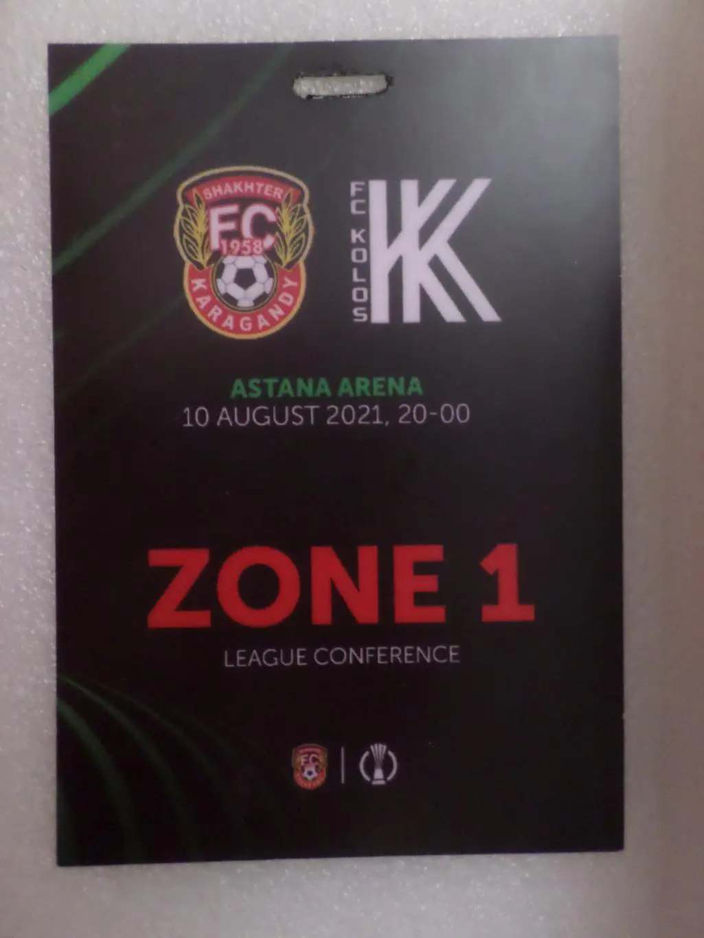 аккредитация Шахтер Караганда - Колос Ковалевка 2021