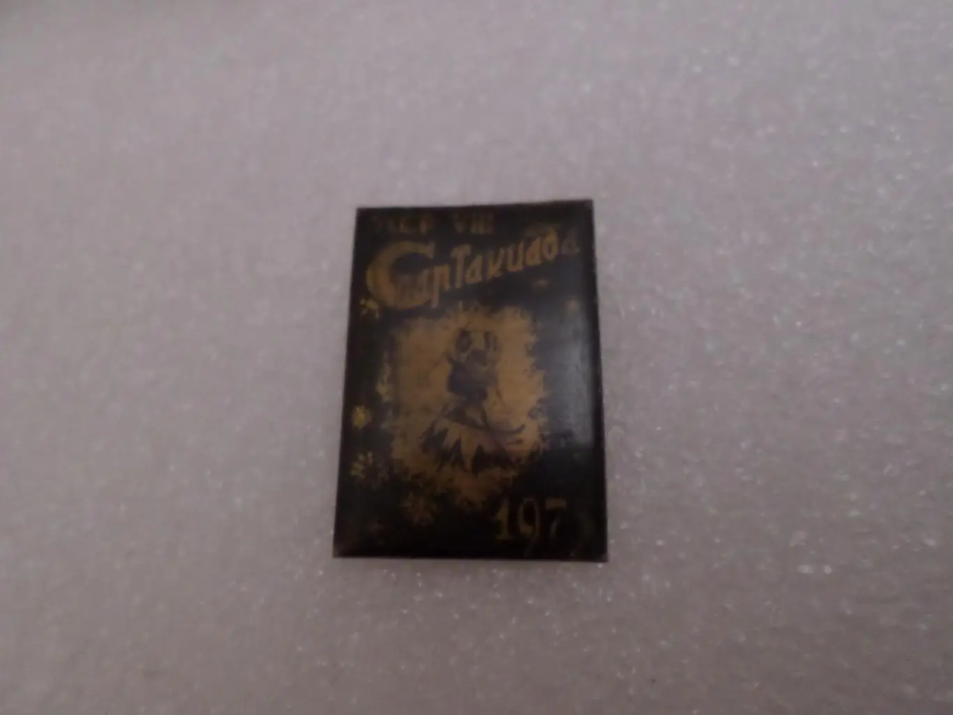 Значок 8-я спартакиада УССР лыжный спорт 1973 г