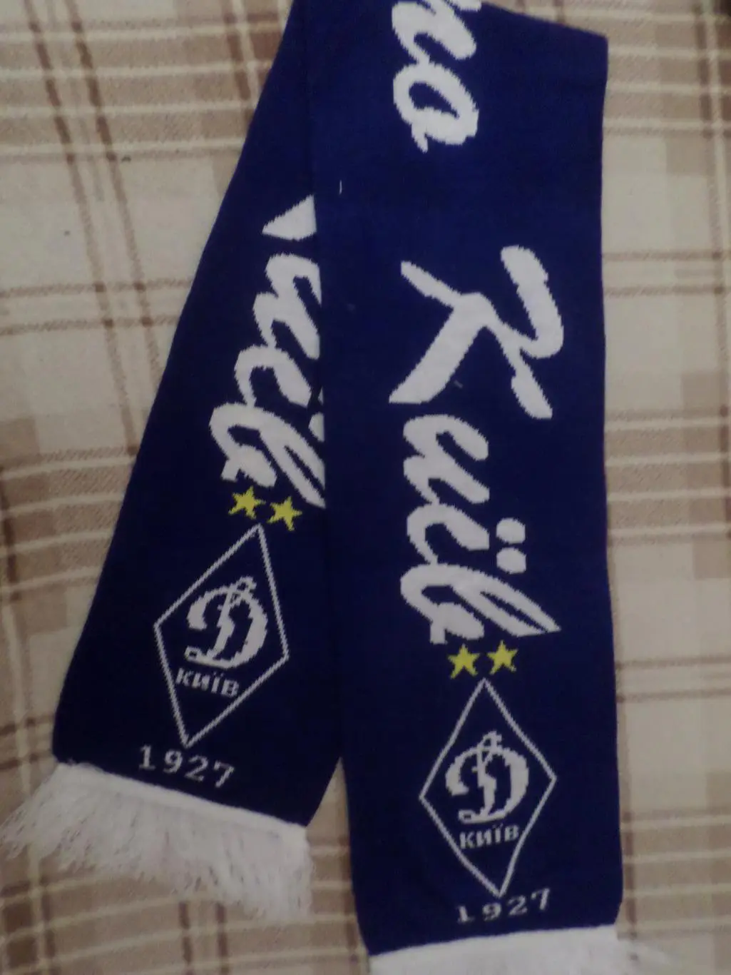 шарф ФК Динамо Киев
