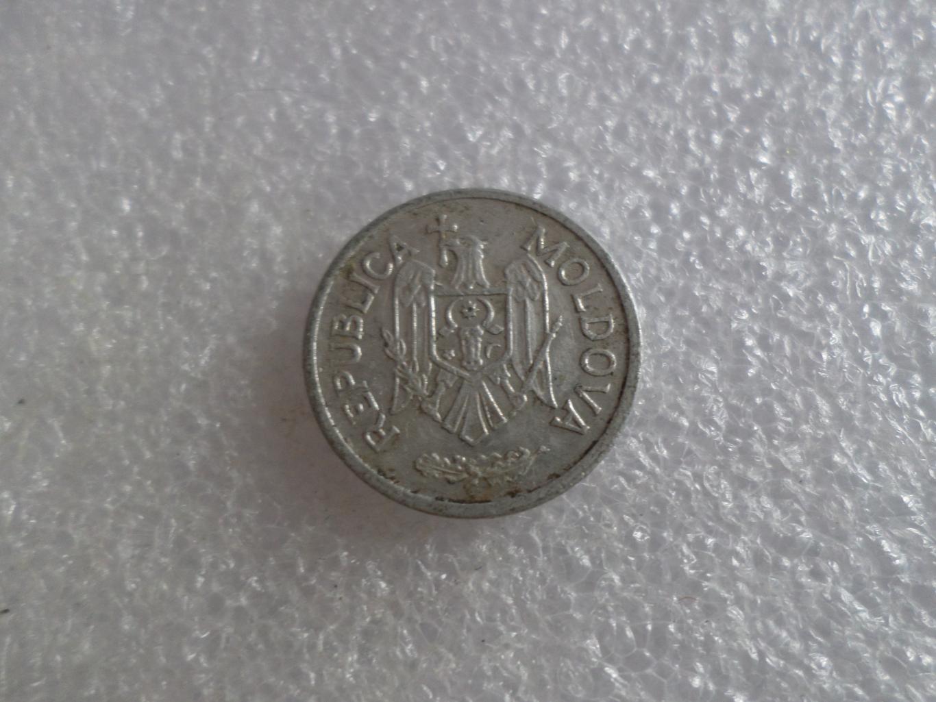 Монета 25 бани Молдова 2016 г 1