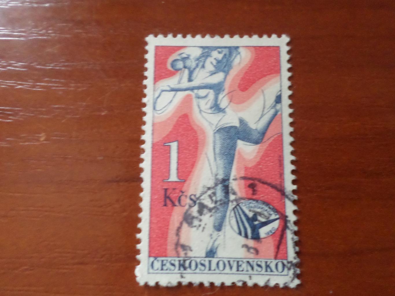 марки Чехословакия Спартакиада 1980 г