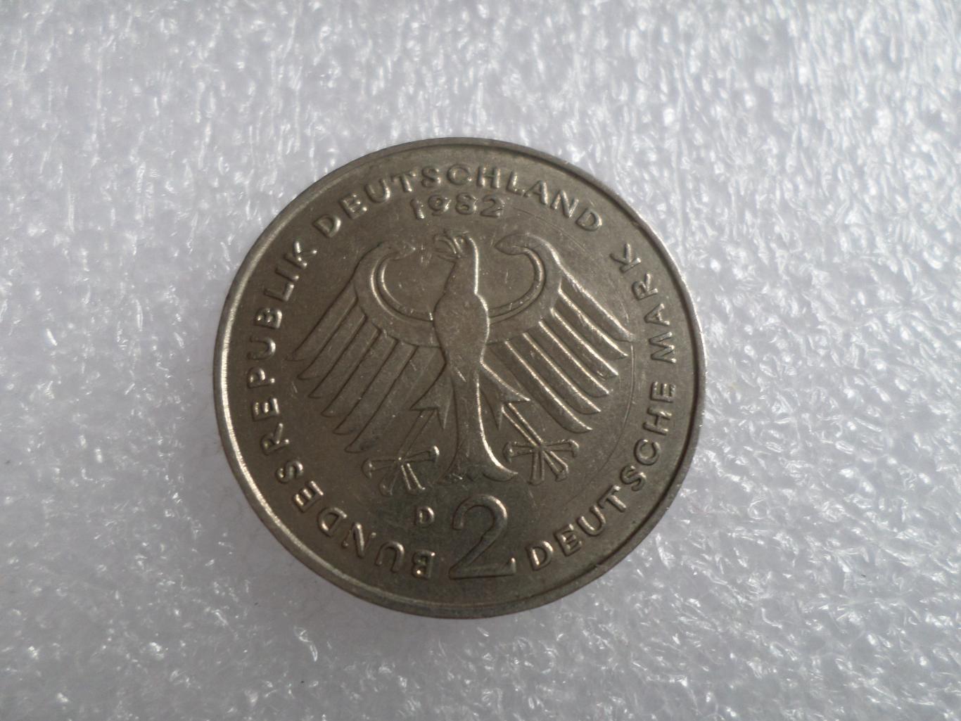 Монета 2 марки ФРГ Германия 1982 Хойс двор D 1