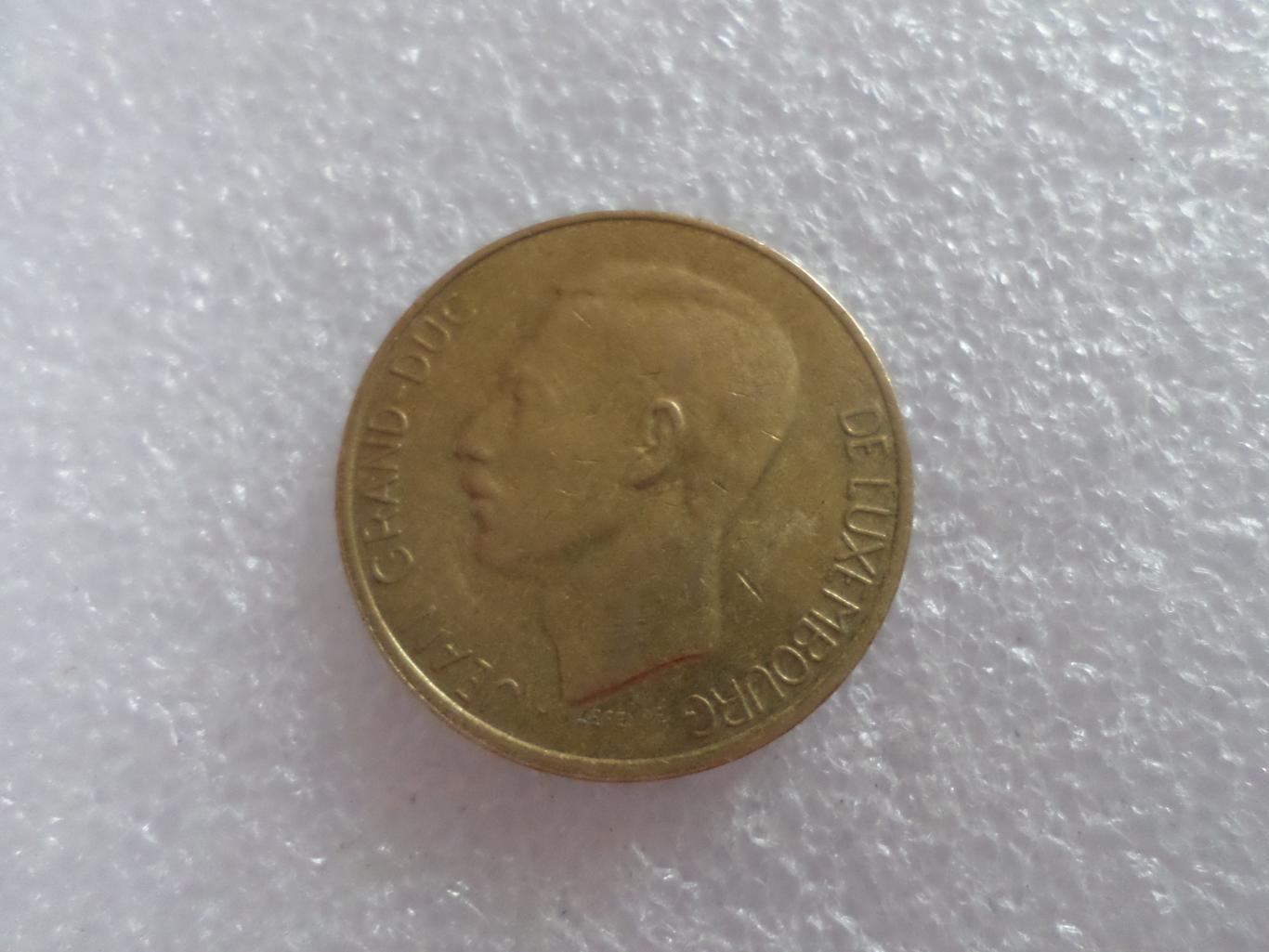 Монета 5 франков Люксембург 1986 г 1