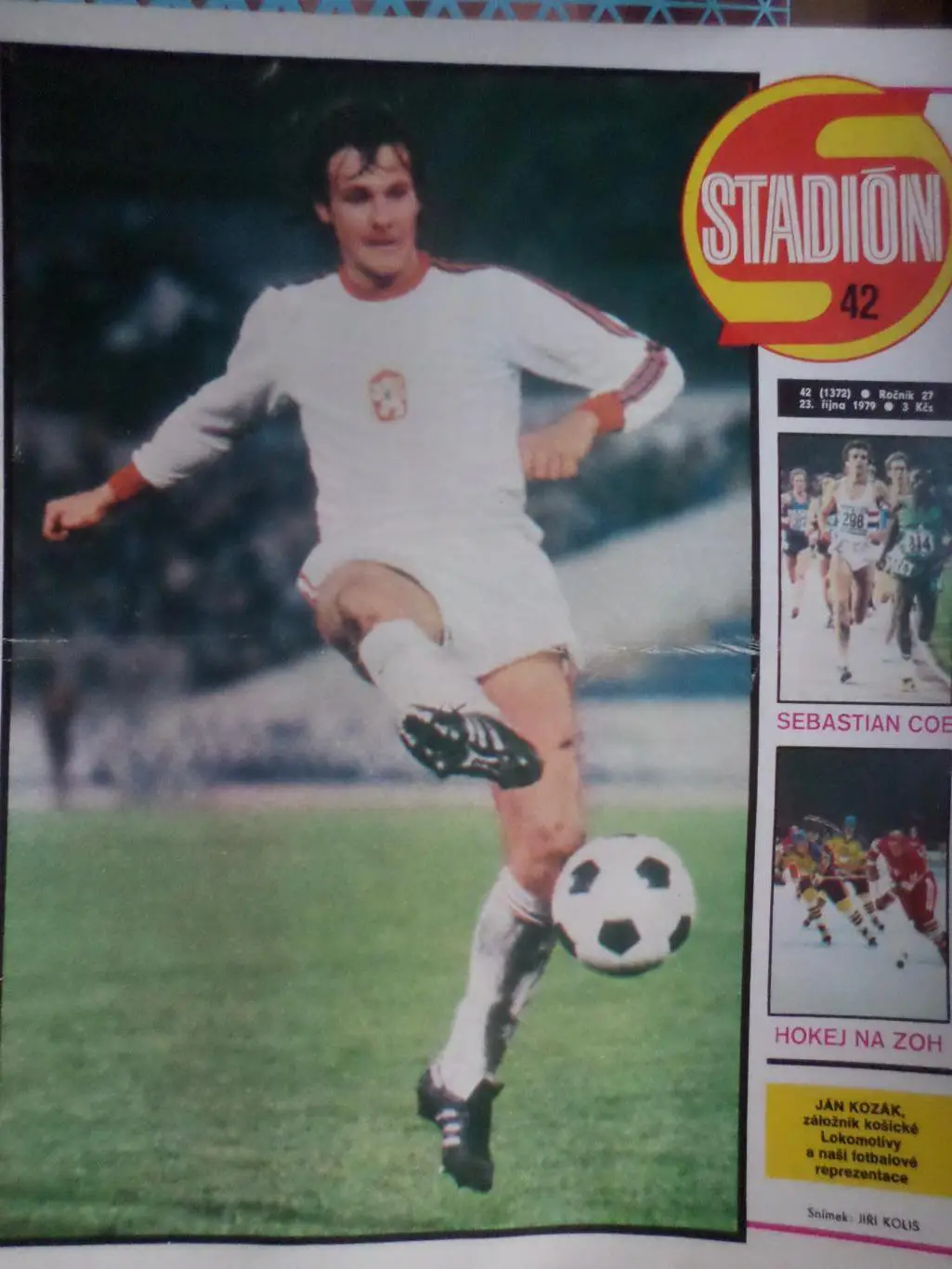 журнал Стадион Чехословакия № 42 1979 г постер Динамо Берлин ГДР