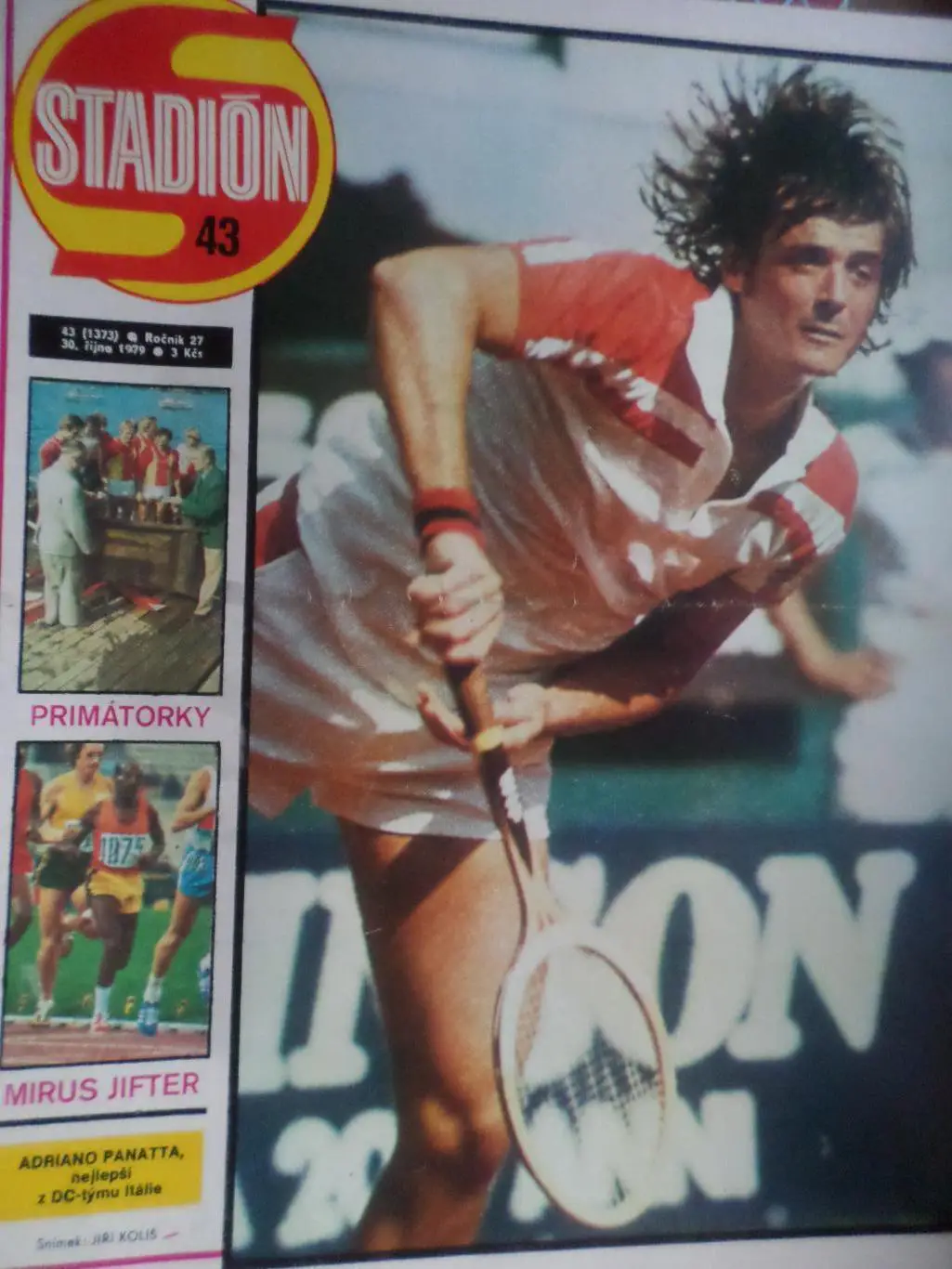 журнал Стадион Чехословакия № 43 1979 г постер Шкода Пльзень