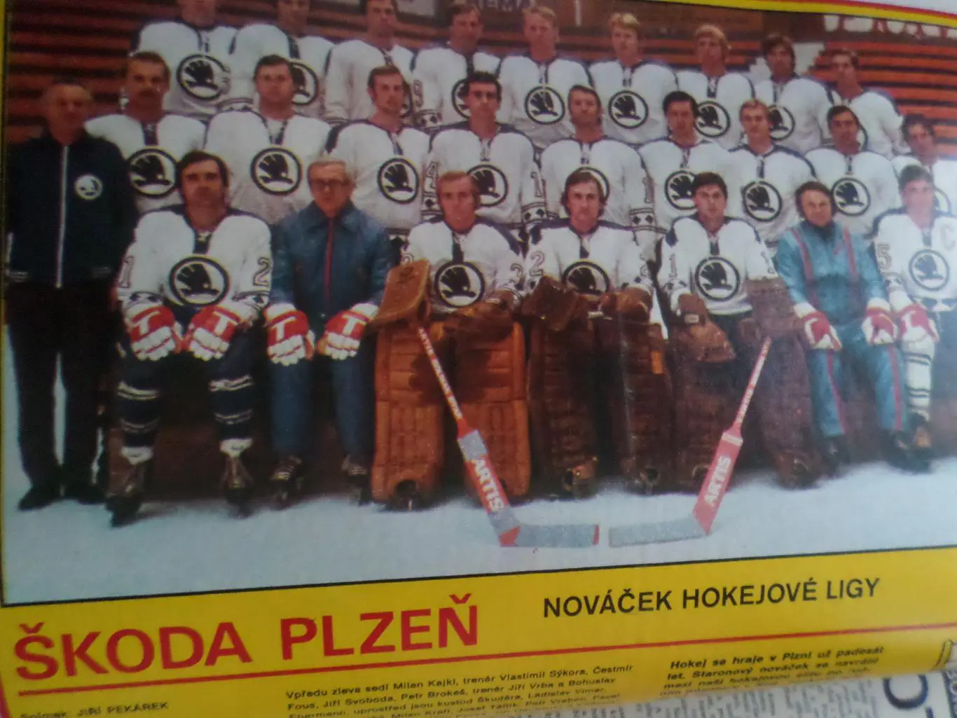 журнал Стадион Чехословакия № 43 1979 г постер Шкода Пльзень 1