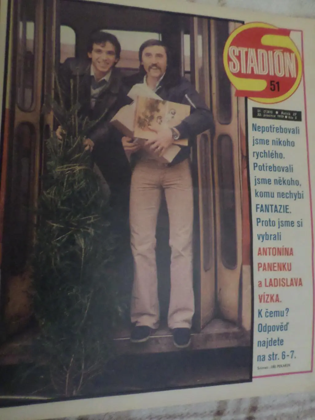 журнал Стадион Чехословакия № 51 1979 г постер Манчестер Юнайтед