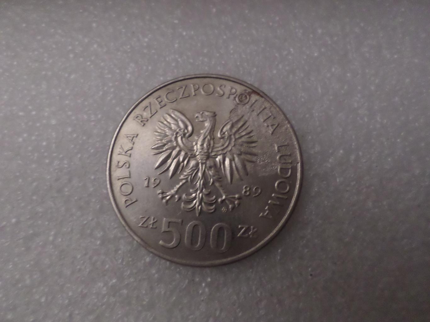 Монета 500 злотых Польша 1989 г 50 летие начала второй мировой войны 1