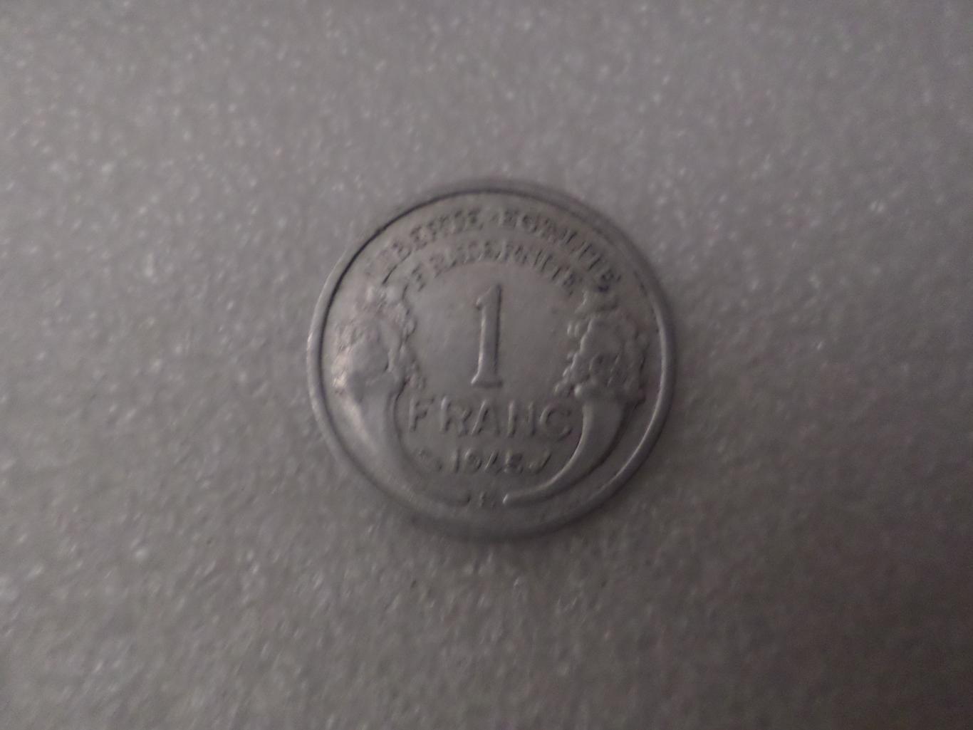 Монета 1 франк Франция 1945 г