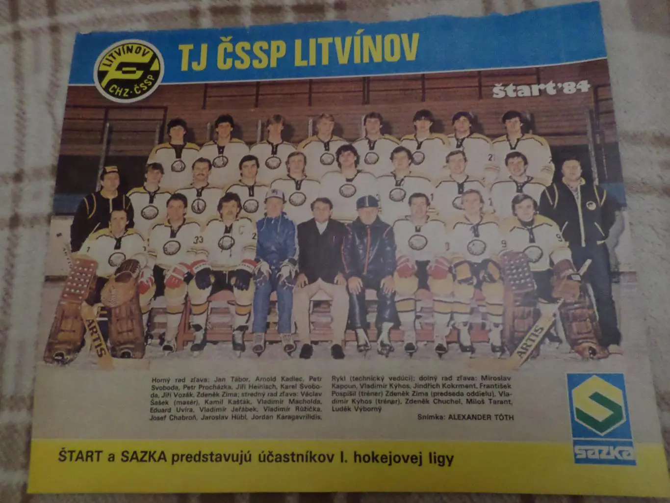 постер из журнала Старт Чехословакия ТЕ Литвинов хоккей 1984 г
