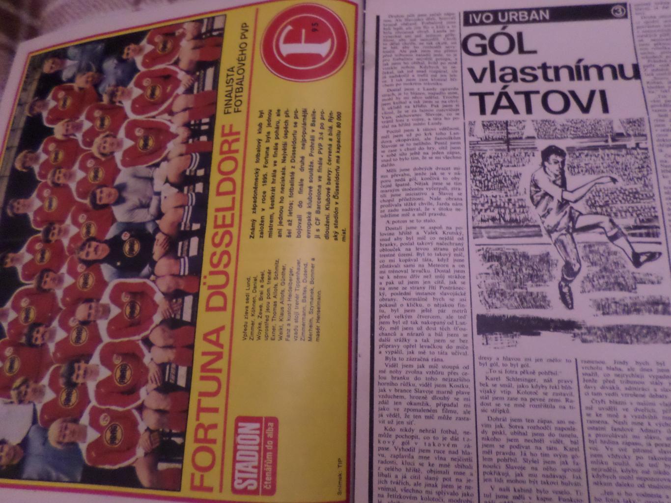 журнал Стадион Чехословакия № 24 1979 г постер Фортуна Дюссельдорф 1