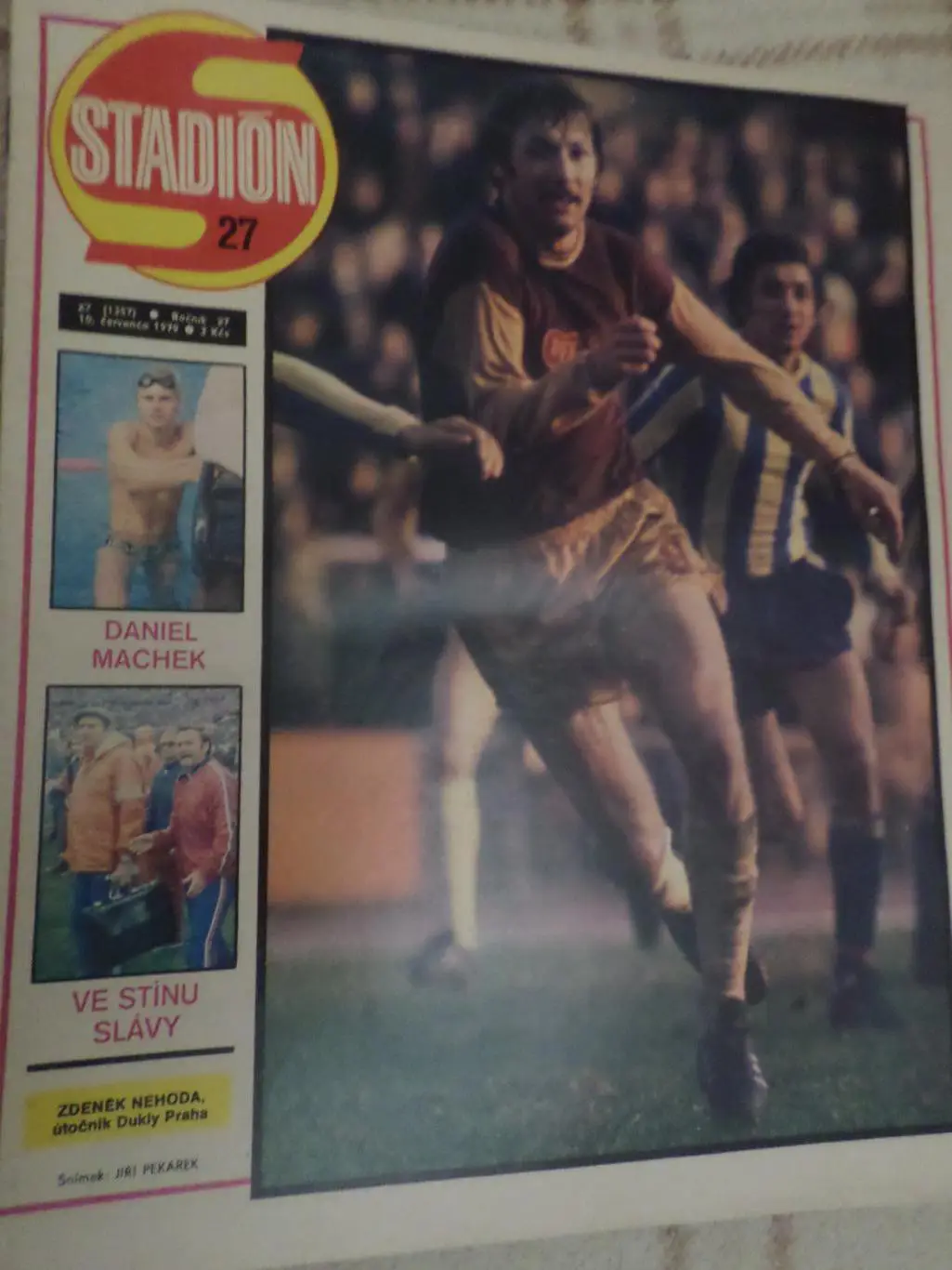 журнал Стадион Чехословакия № 27 1979 г постер Дукла