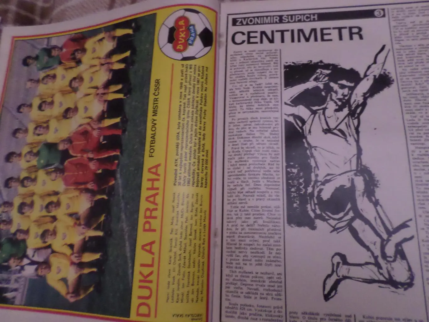 журнал Стадион Чехословакия № 27 1979 г постер Дукла 1